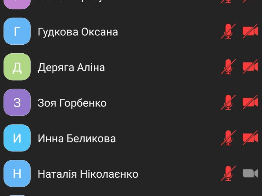 Наступна відкрита онлайн-лекція з циклу Академічна доброчесність.