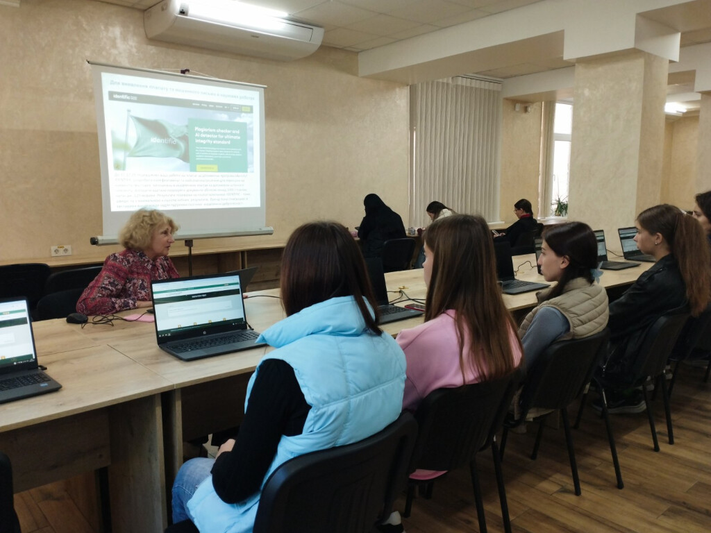 Тренінг з академічної доброчесності та екскурсія бібліотекою ПДМУ