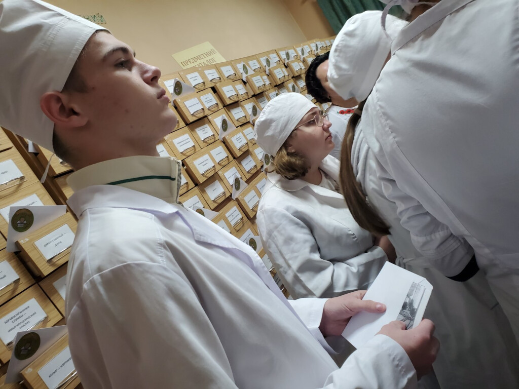 Зі святом!