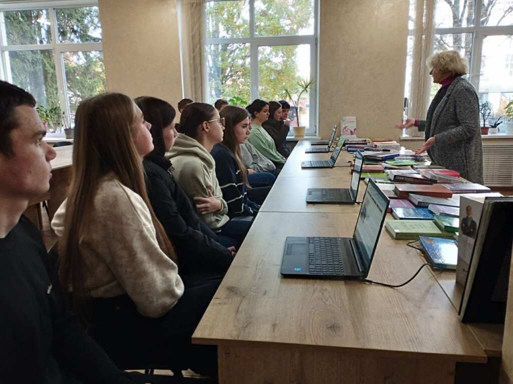 Заняття для першокурсників