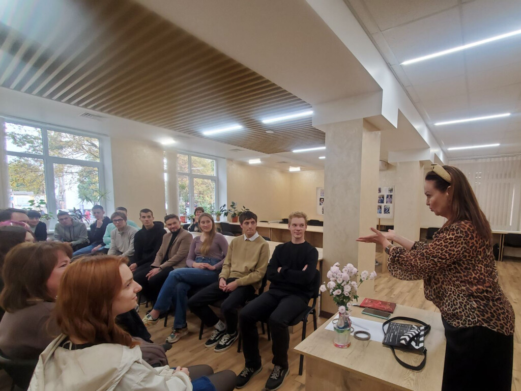 Сила слова – підтримка й позитив