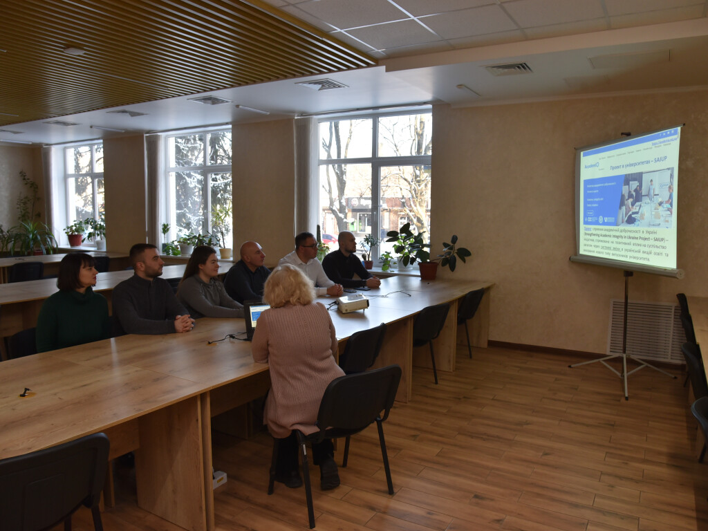 Магістрам про академічну доброчесність