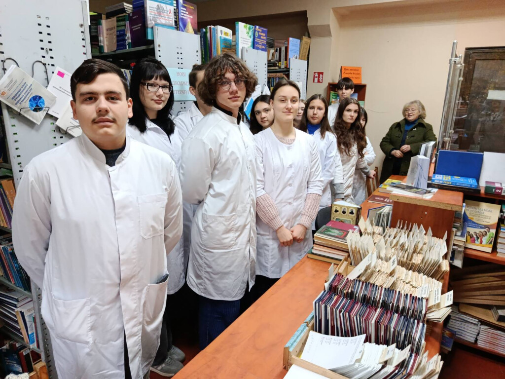 Основи інформаційної культури