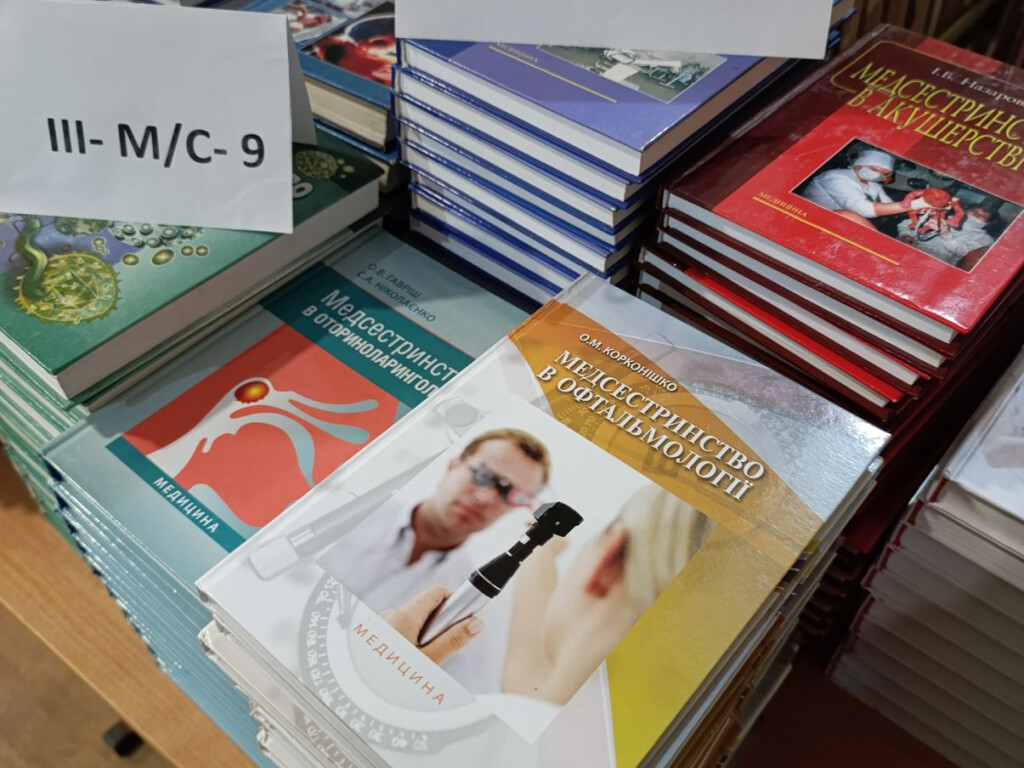 Видача підручників на другий семестр!