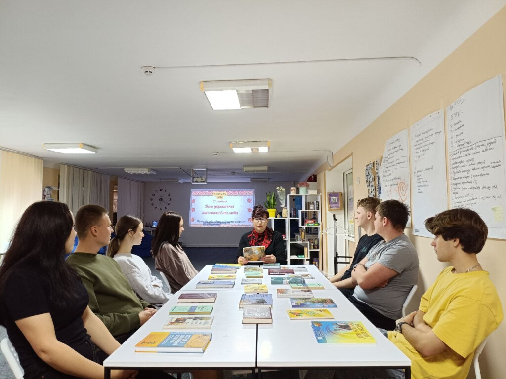 День української писемності та мови