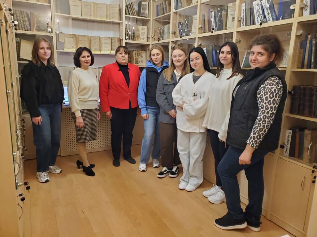 До Музею раритетної книги завітали студенти