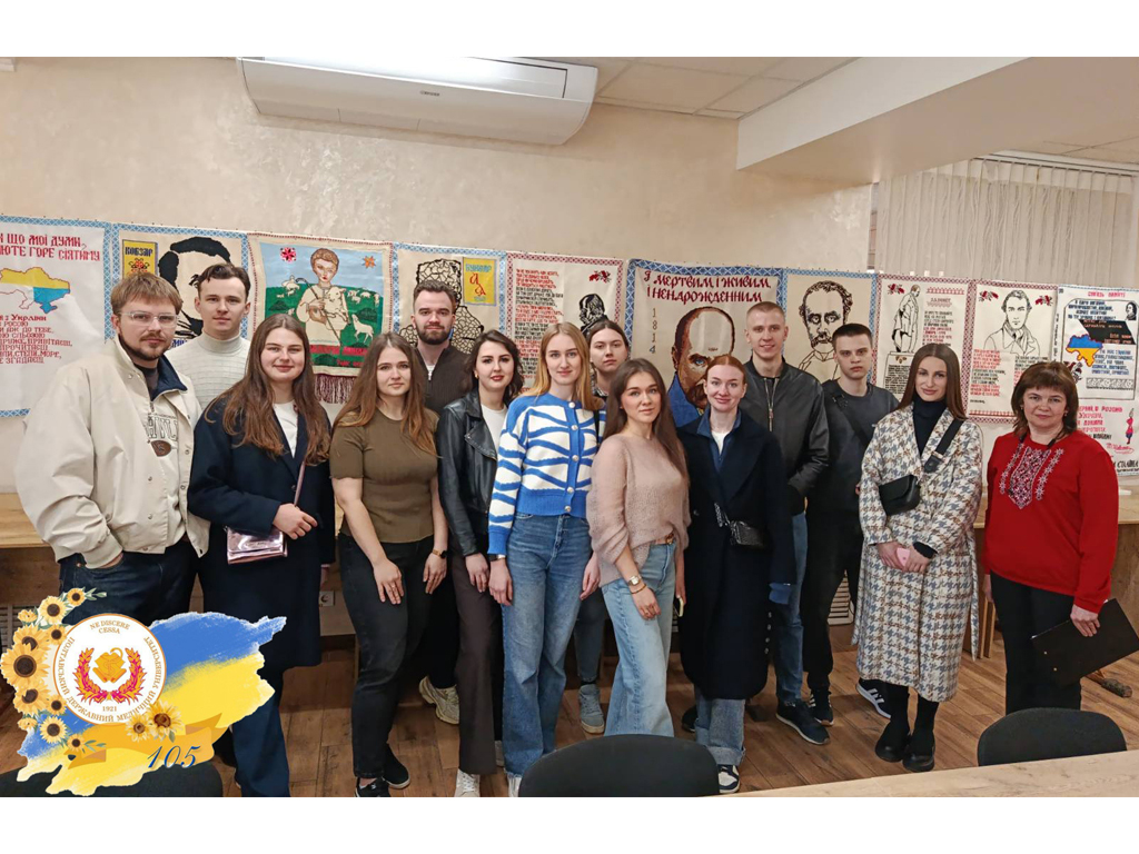 Cоціокультурний захід для здобувачів освіти