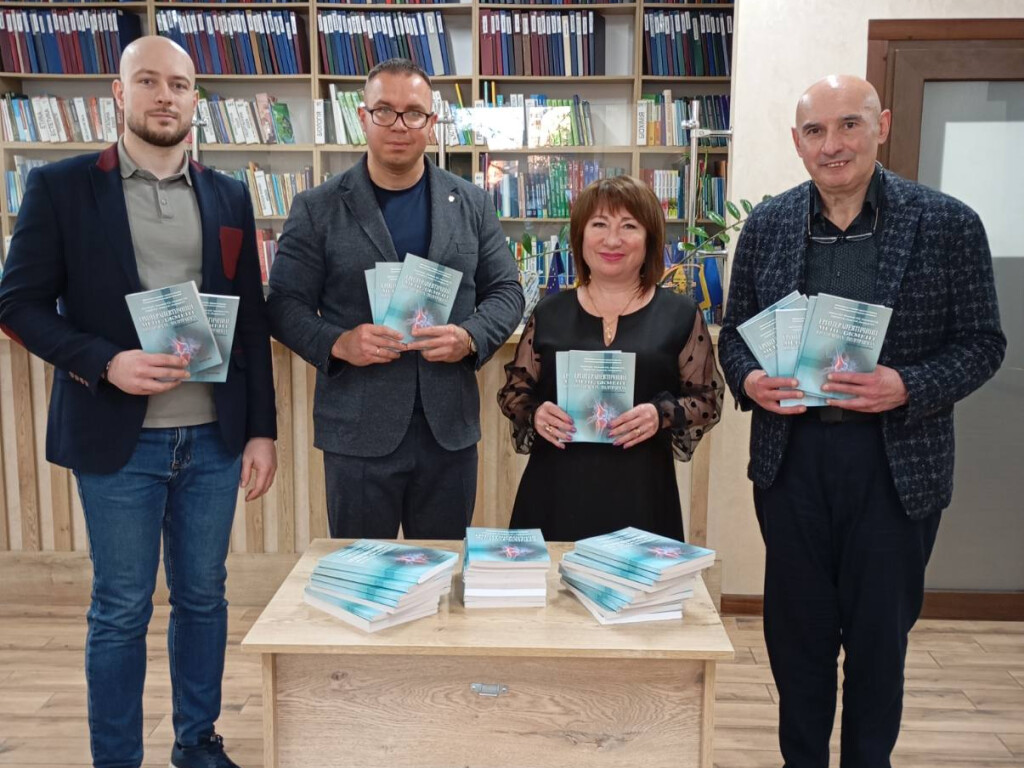 Ерготерапевтичний менеджмент при травмах, політравмах