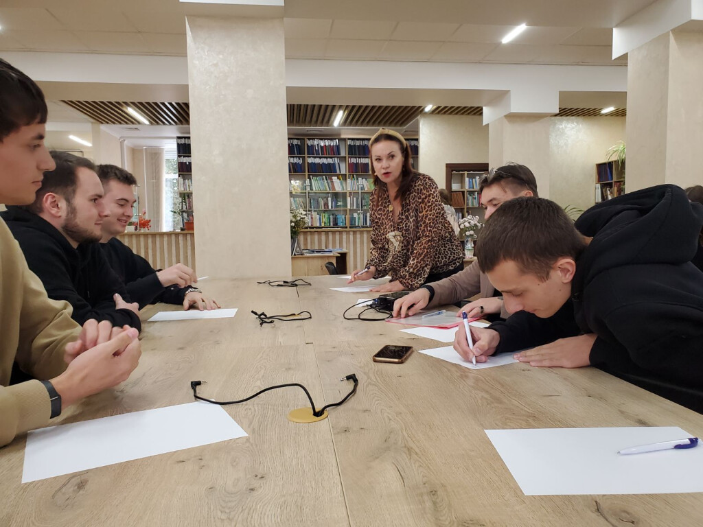 Сила слова – підтримка й позитив