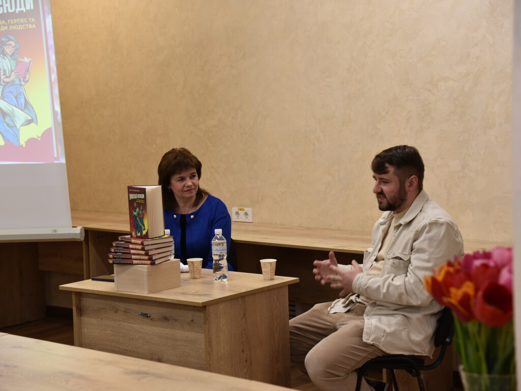 Інфекції всюди