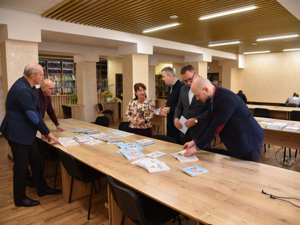 Нові навчальні посібники