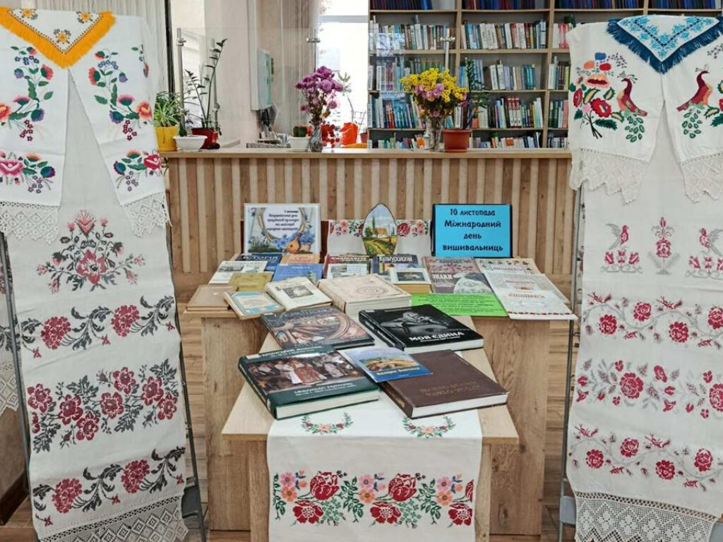 Життя духовного основа