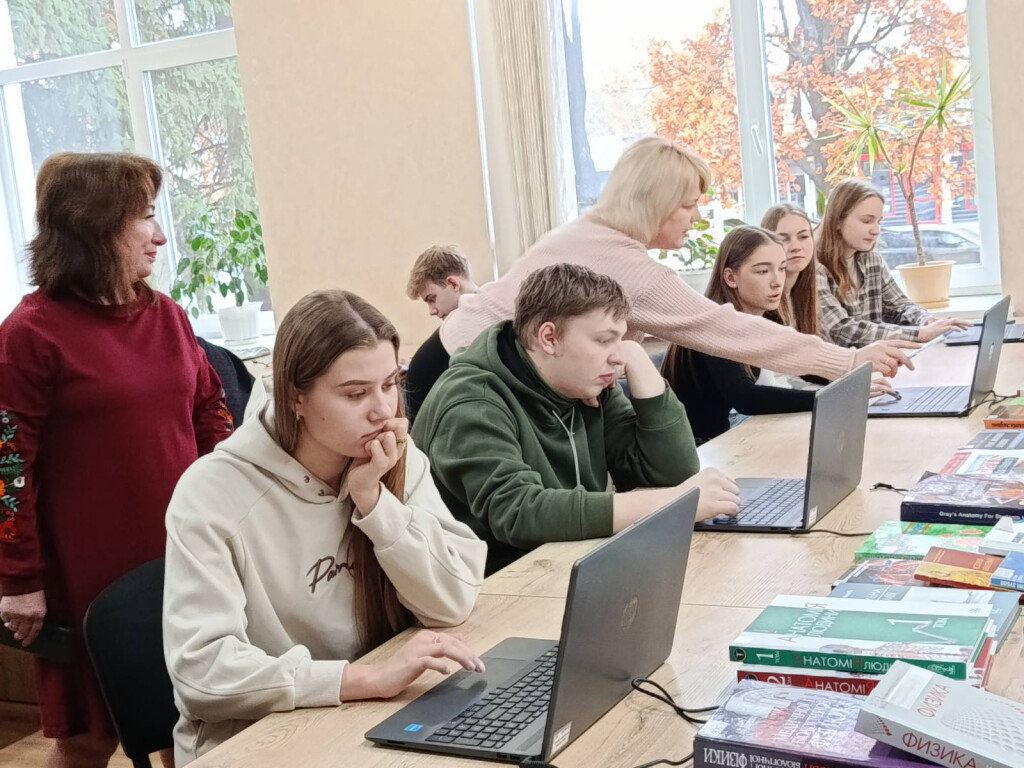 Навчання протягом життя