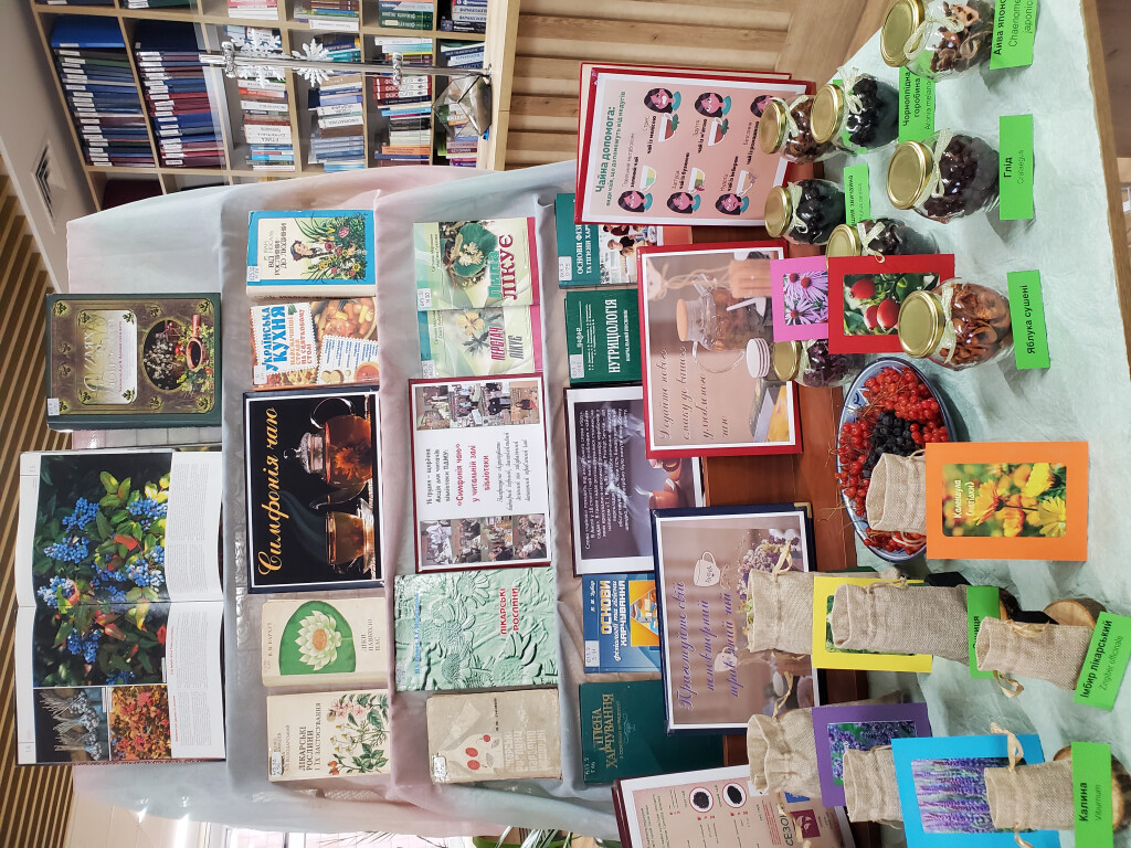 Чайна симфонія в університетській бібліотеці