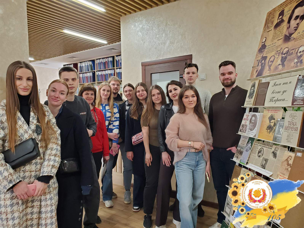 Cоціокультурний захід для здобувачів освіти