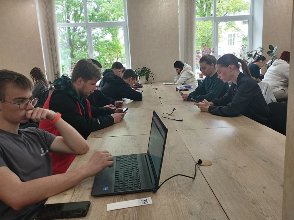Бібліотека
