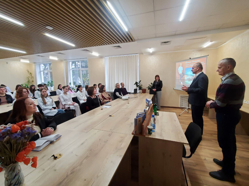 Петро Дениско: «Немає нічого вищого за любов!»