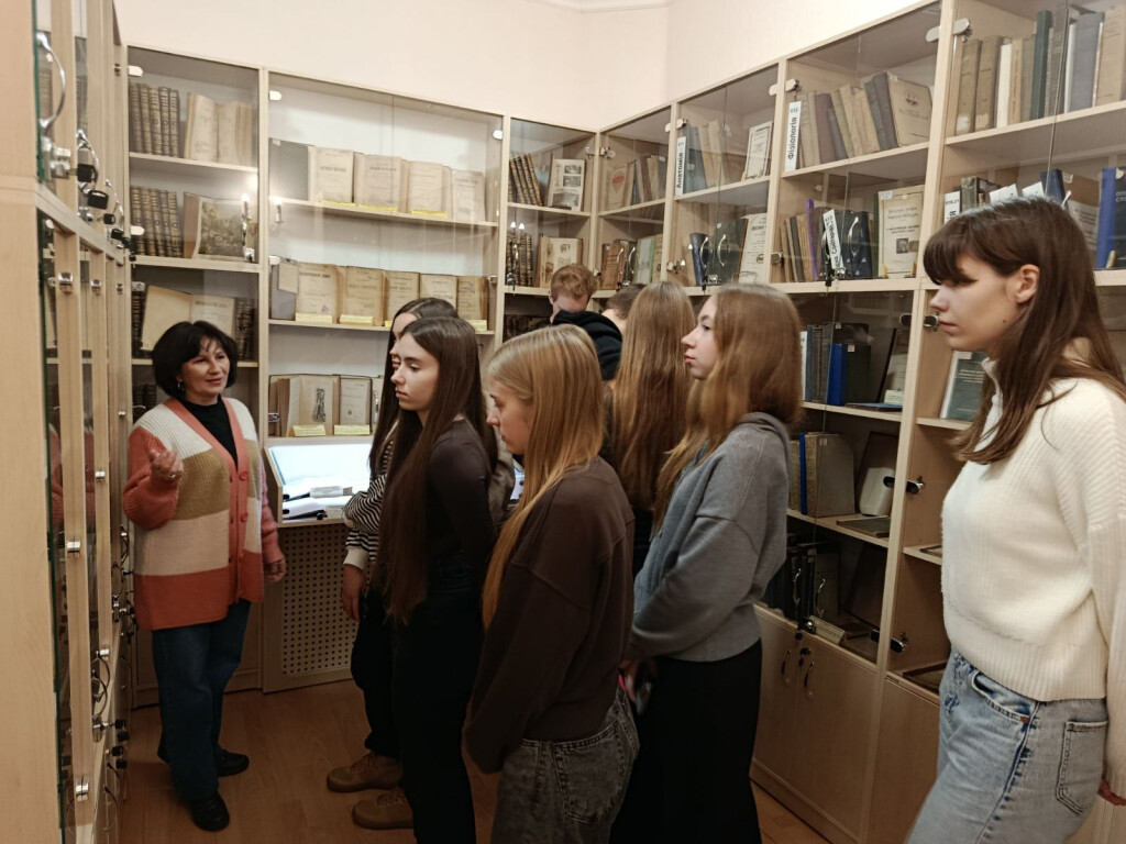 Основи інформаційної культури