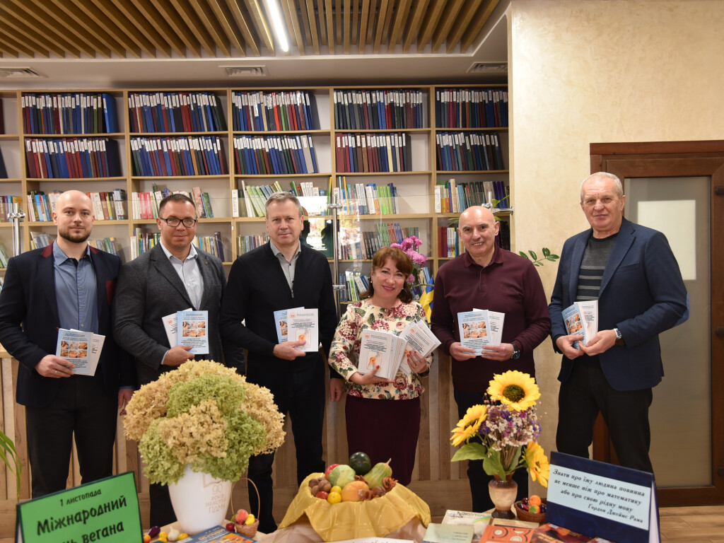 Нові навчальні посібники