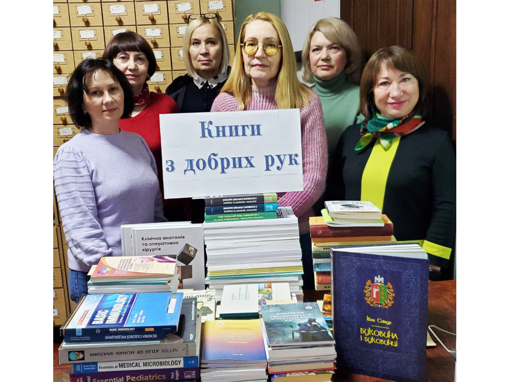 Дякуємо  за подарунки!