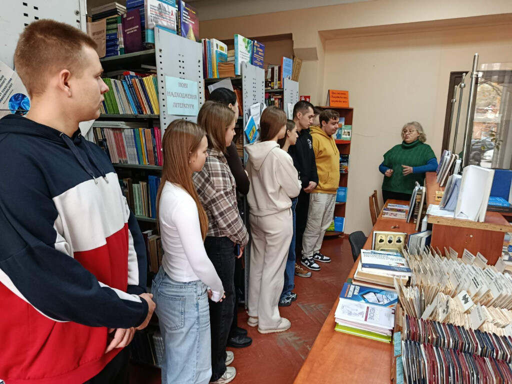 Навчання протягом життя