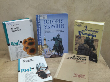 29 вересня – День пам’яті трагедії Бабиного Яру