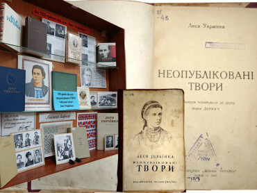 СЛАВА НЕЗЛАМНОГО ДУХУ