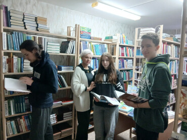 Нові надходження літератури