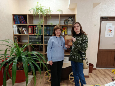 Дякуємо за подарунок!