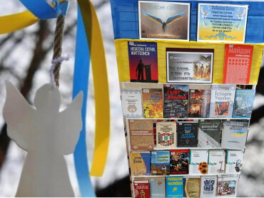 Герої першої Перемоги у битві, що триває