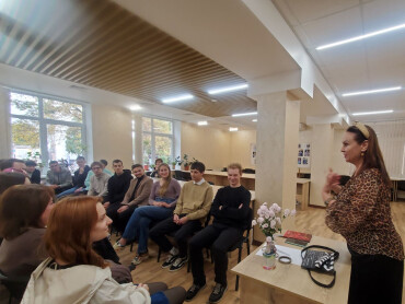 Сила слова – підтримка й позитив