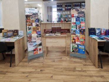 Читальна зала змінює години роботи