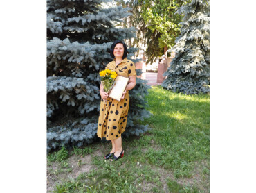 Вітаємо!