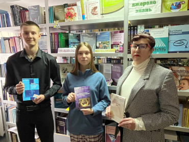 "Стоматологія - моє покликання"