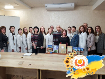 Петро Дениско: «Немає нічого вищого за любов!»