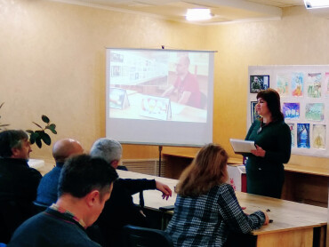 «Стомат-ілюзії»