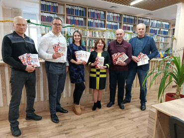 Дякуємо за подарунки!