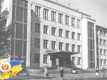 До 𝟏𝟎𝟓-річчя університету!