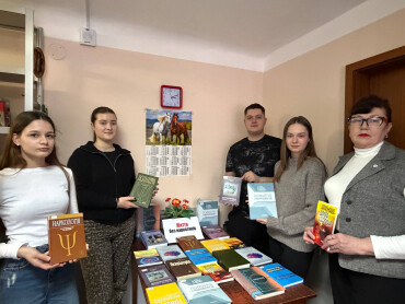 1 березня - Міжнародний день боротьби з наркоманією.