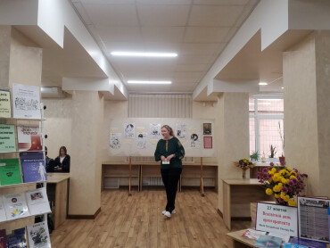 Арттерапія як шлях до відновлення.