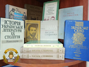 Письменник – новеліст.
