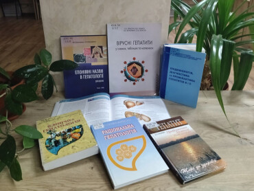 28 липня – Всесвітній день боротьби з гепатитом