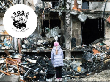 Всесвітній день дітей-сиріт війни