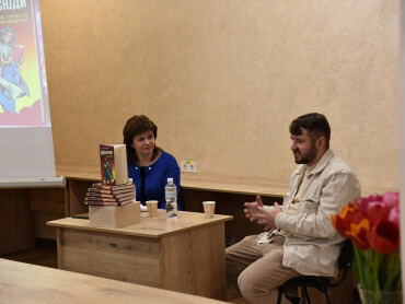 Інфекції всюди