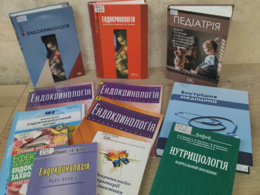 21 жовтня  – Всесвітній день йододефіциту