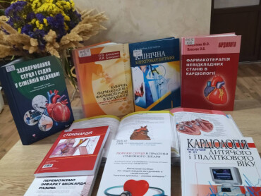 29 вересня – Всесвітній день серця
