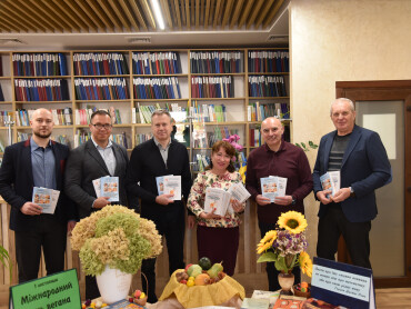 Нові навчальні посібники