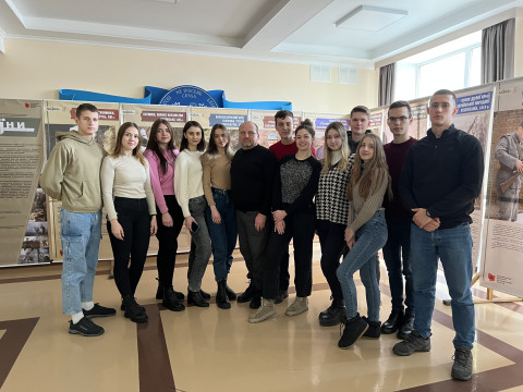 Виховна робота (Основна інформація)