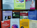  Міжнародний день боротьби зі зловживанням наркотиками